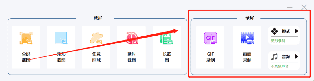 20221030114151585158.png 20221030114151585158.png