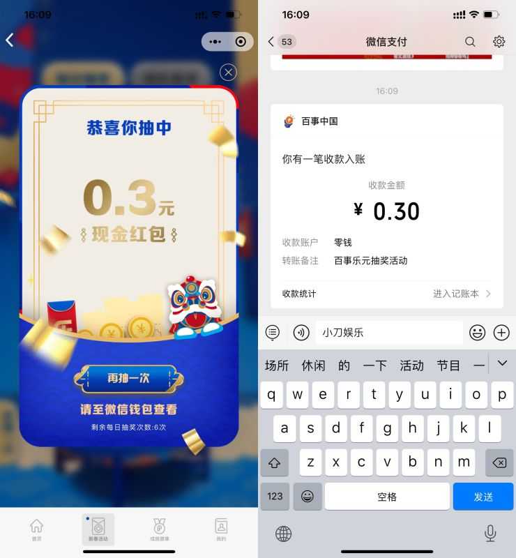 A6F38001-B079-4EA1-BAAF-608A16D6B13B.jpeg A6F38001-B079-4EA1-BAAF-608A16D6B13B.jpeg