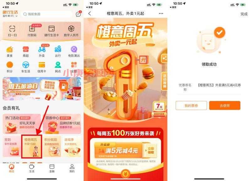 88C93026-7734-4C0D-A77E-9675C052CA69.jpeg 88C93026-7734-4C0D-A77E-9675C052CA69.jpeg