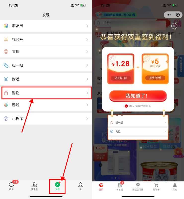 1B30CE5D-93DA-4CA8-8027-578411378A28.jpeg 1B30CE5D-93DA-4CA8-8027-578411378A28.jpeg