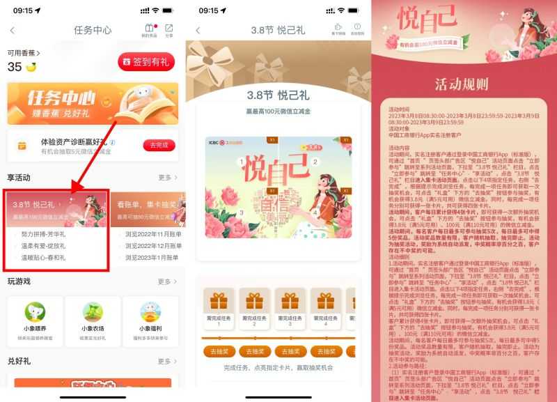 C2E40CF3-5886-4A29-B432-7D49F2953E9F.jpeg C2E40CF3-5886-4A29-B432-7D49F2953E9F.jpeg