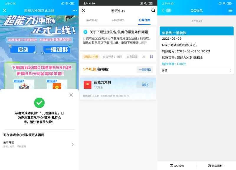 242C8D45-37BA-4DFD-86E3-7A7B844C17B5.jpeg 242C8D45-37BA-4DFD-86E3-7A7B844C17B5.jpeg