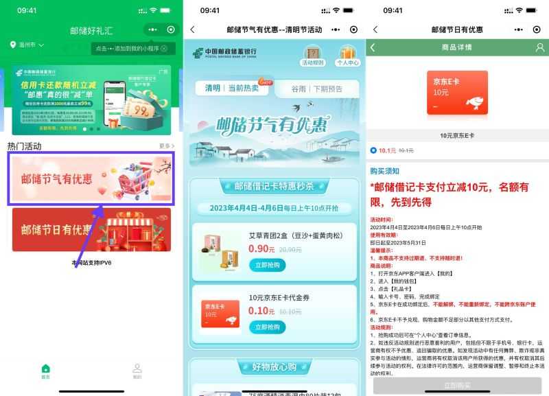 FAFD5095-6DE1-4424-B819-A6625A461707.jpeg FAFD5095-6DE1-4424-B819-A6625A461707.jpeg