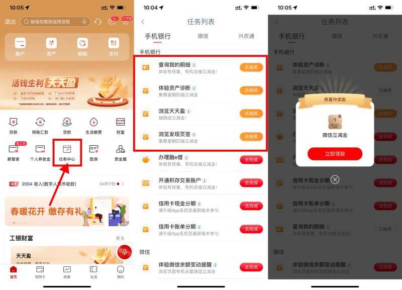 64280212-F701-460B-9876-3F138585849C.jpeg 64280212-F701-460B-9876-3F138585849C.jpeg