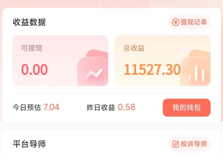 爆火全网的抖音AI经典影视变脸玩法,方法简单到离谱,日入300+【详细教程】