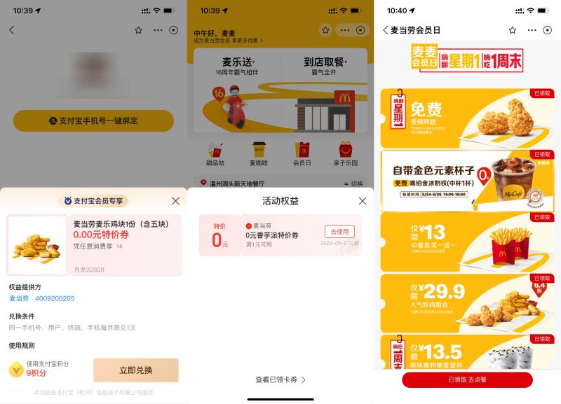 a292cc7083655ebaffbb2485e6cd29d4.jpeg a292cc7083655ebaffbb2485e6cd29d4.jpeg