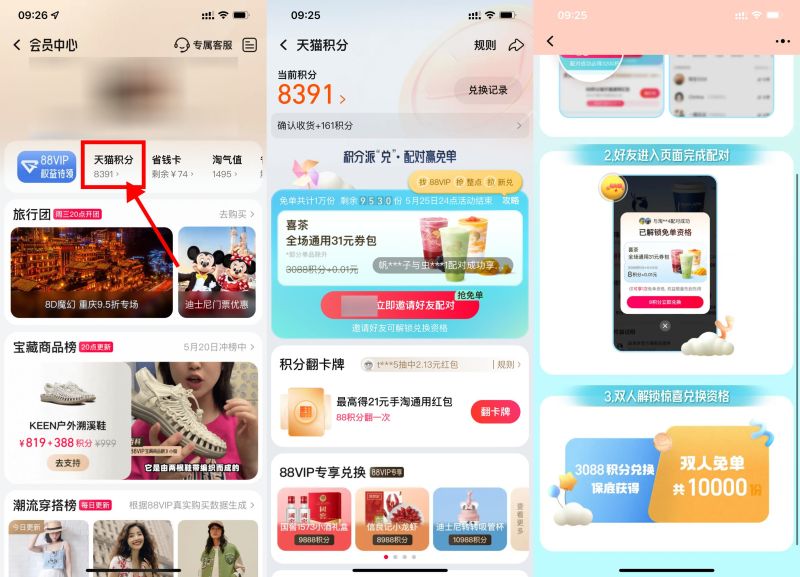 7925004baadec59cb8de14816f130a80.jpeg 7925004baadec59cb8de14816f130a80.jpeg