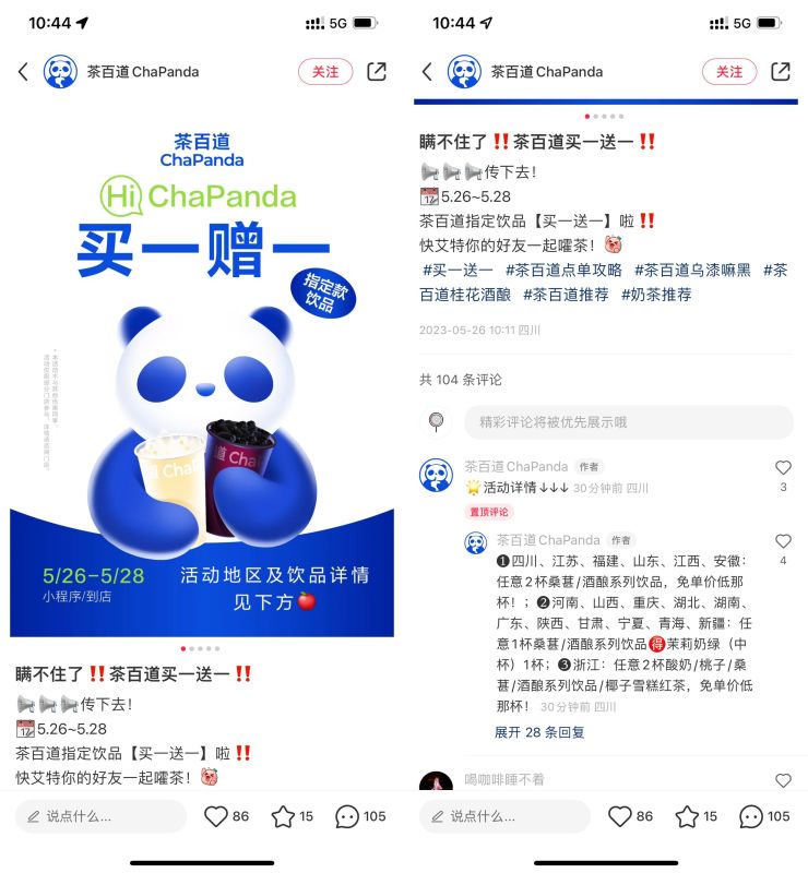 bcec56e0b4c5686d247016013dc4315d.jpeg bcec56e0b4c5686d247016013dc4315d.jpeg