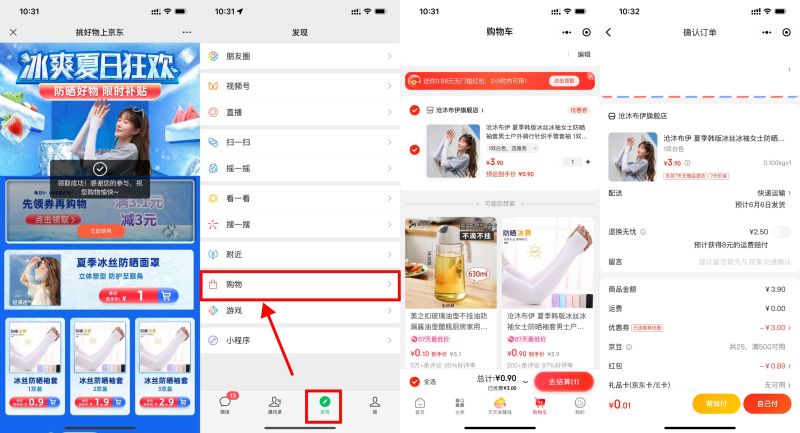 a576c0c6ff6d39e4fb9d19bdb5b042af.jpeg a576c0c6ff6d39e4fb9d19bdb5b042af.jpeg