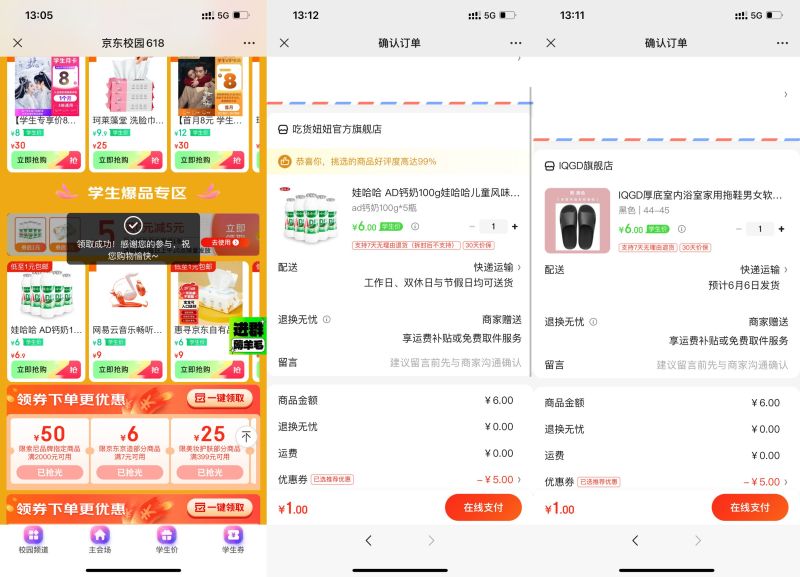 903b24e1e58d707c8144db713e616726.jpeg 903b24e1e58d707c8144db713e616726.jpeg