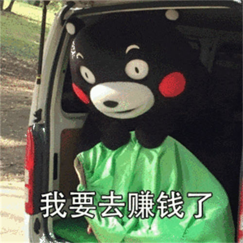 80后做无货源店群,月收5W+实操分享