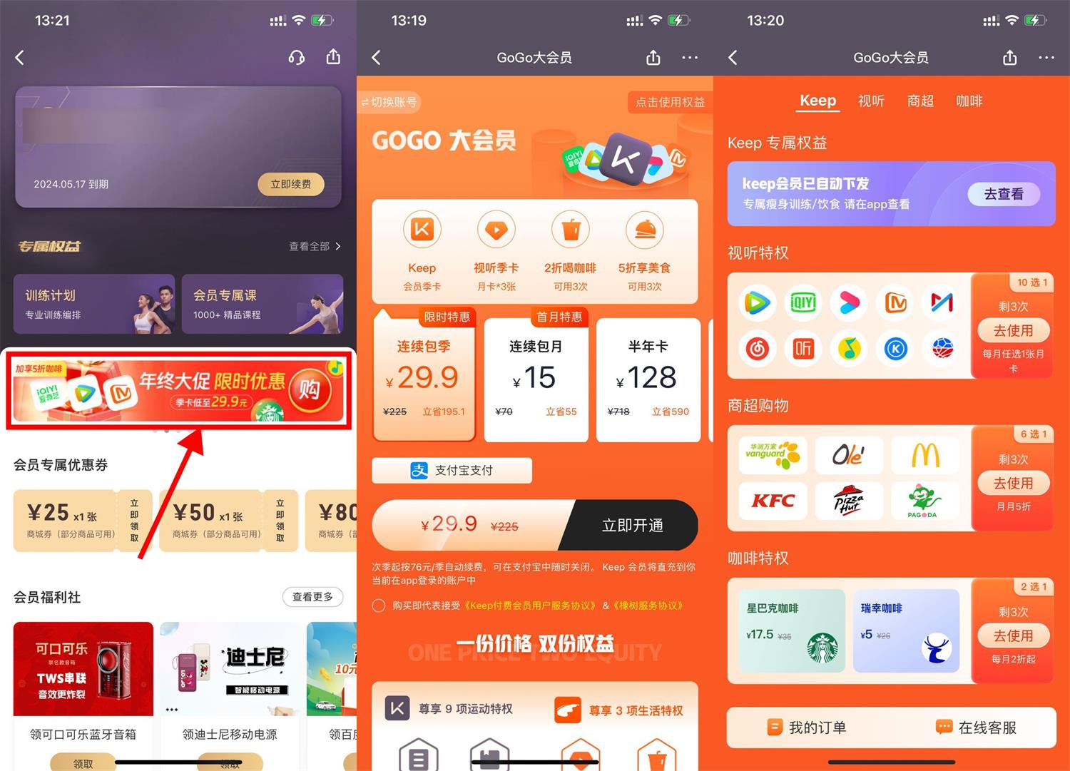 1708147740163939.jpg QQ图片20240217132812.jpg