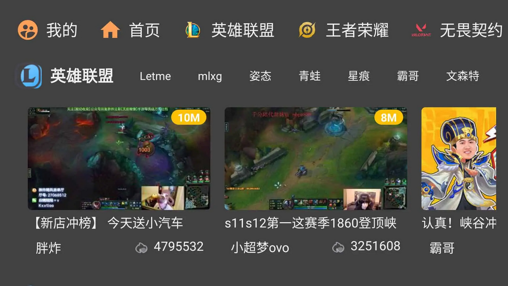 PixPin_2024-03-16_21-51-59.png PixPin_2024-03-16_21-51-59.png