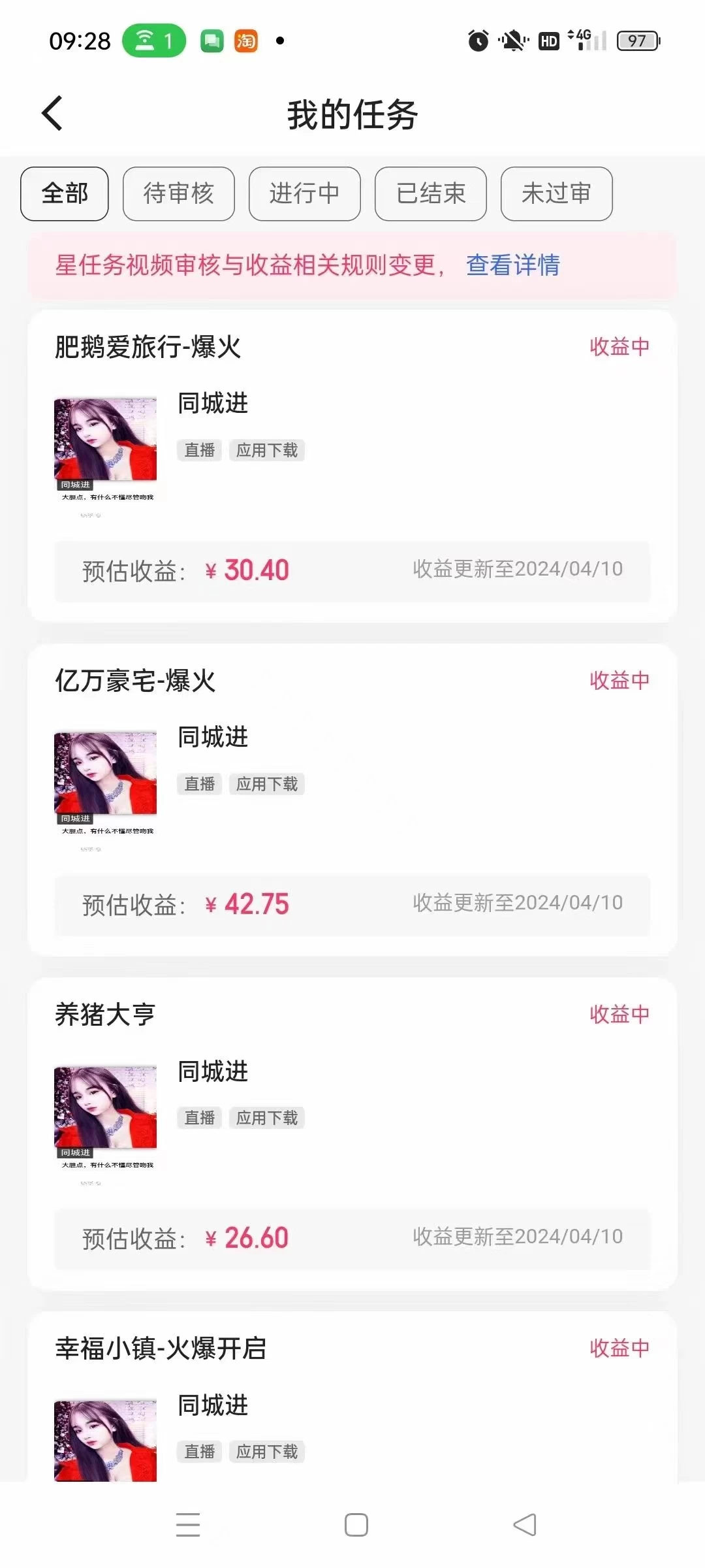 202404141713107195309769.webp 202404141713107195309769.webp