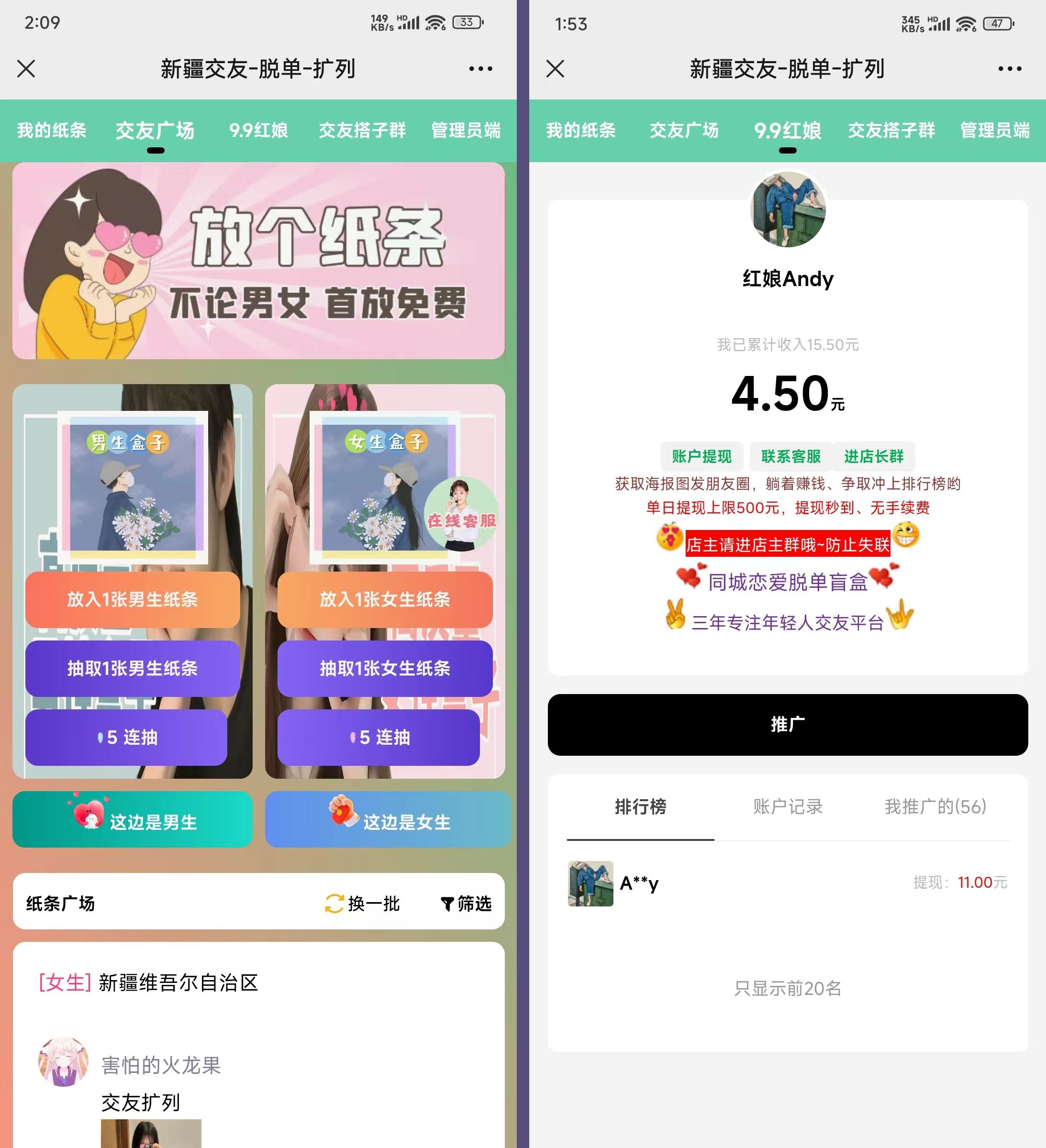 713975c7c13252b39bc83cf9ac9c710-tile.jpg 713975c7c13252b39bc83cf9ac9c710-tile.jpg