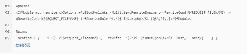 beggars-kami卡密分发系统 