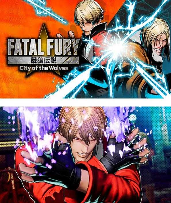 饿狼传说 群狼之城|豪华中文|Build.18097051+预购特典+季票+全DLC-支持手柄|解压即撸| 