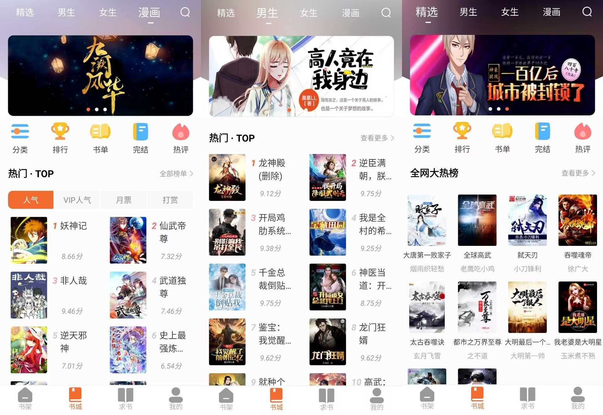 14154398112BBADDAB258D4E23DDBC5A.jpg 14154398112BBADDAB258D4E23DDBC5A.jpg