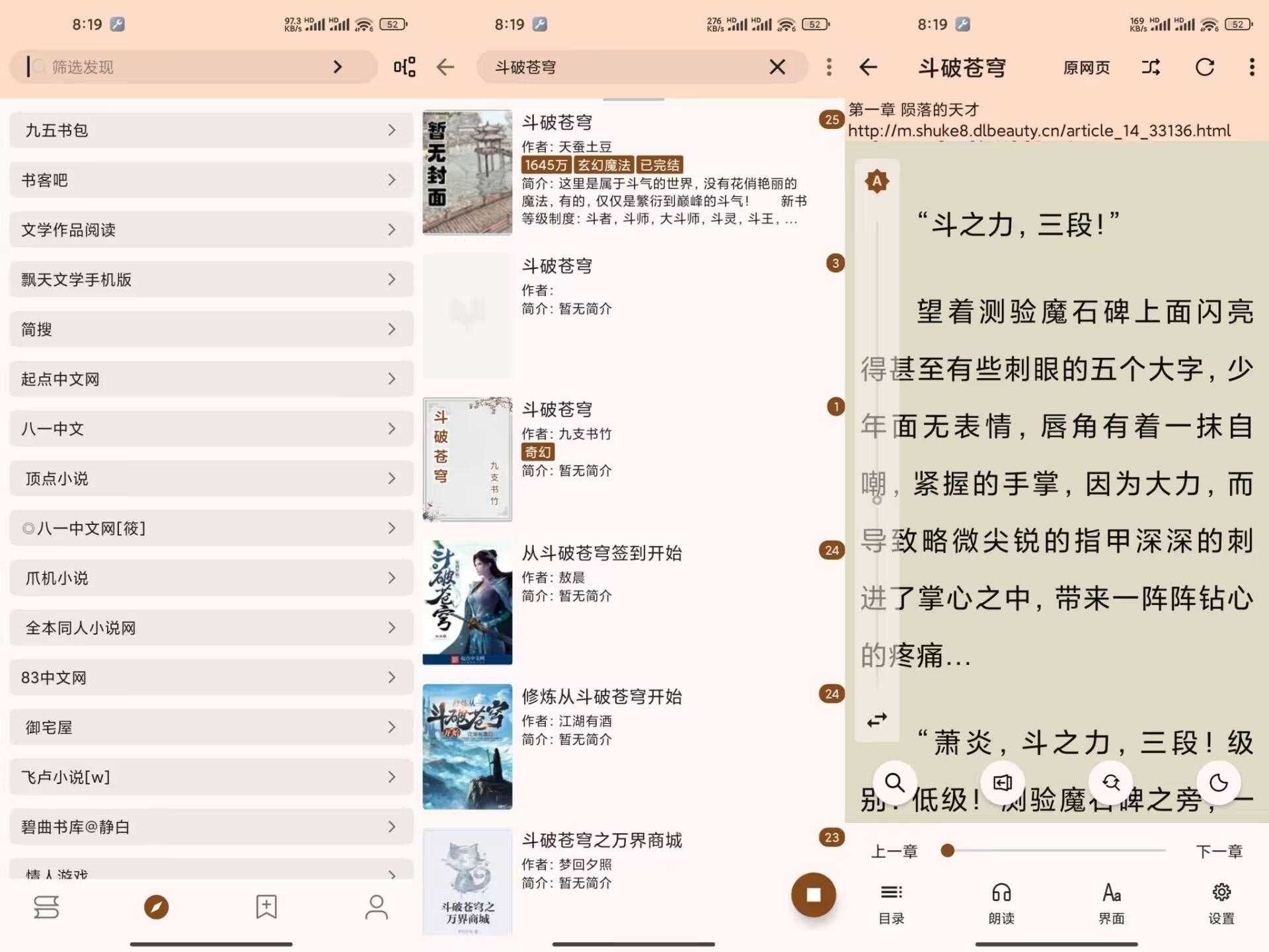 248F54022884BFABF65AA4A621A9D43E.jpg 248F54022884BFABF65AA4A621A9D43E.jpg