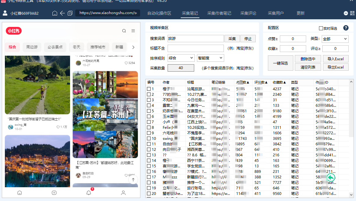 22222 (1).png 22222 (1).png