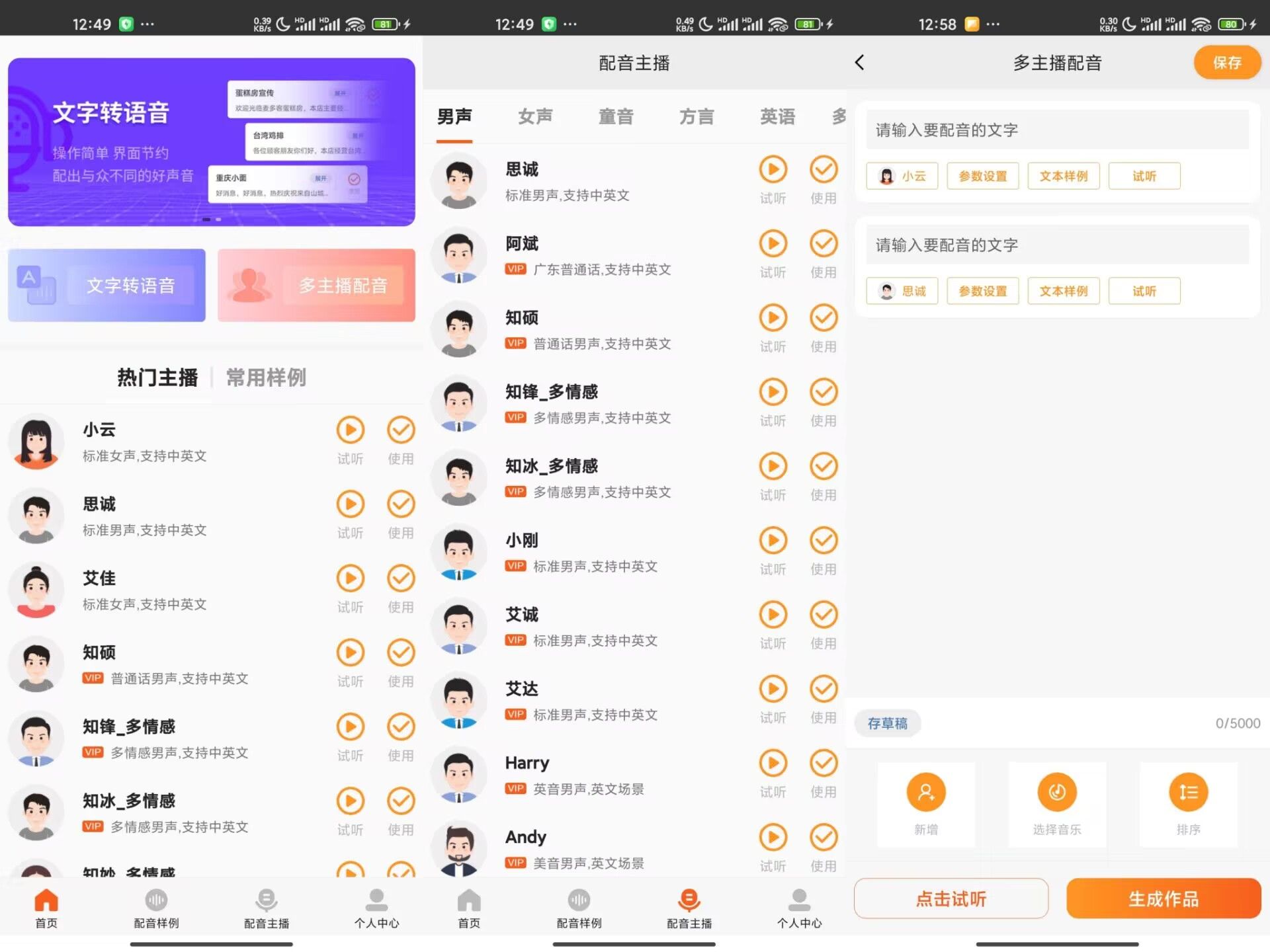 14154398112BBADDAB258D4E23DDBC5A.jpg 14154398112BBADDAB258D4E23DDBC5A.jpg