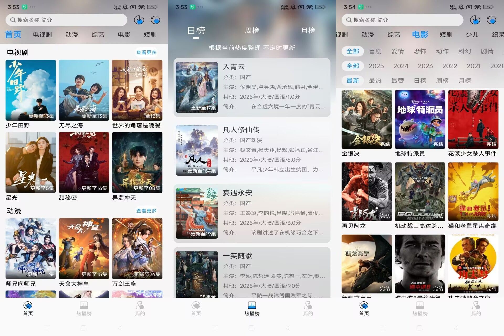 14154398112BBADDAB258D4E23DDBC5A.jpg 14154398112BBADDAB258D4E23DDBC5A.jpg